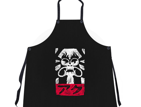 Obey Aku
