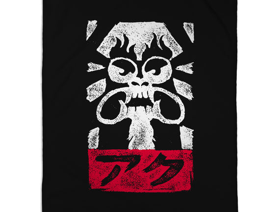 Obey Aku