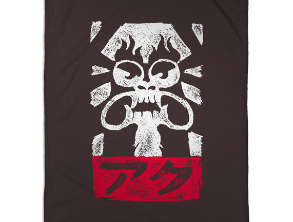 Obey Aku