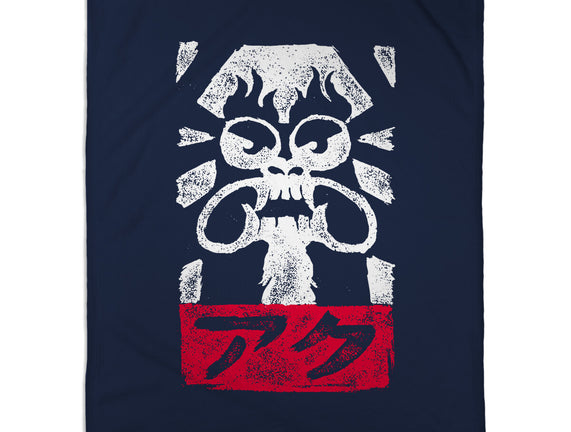 Obey Aku