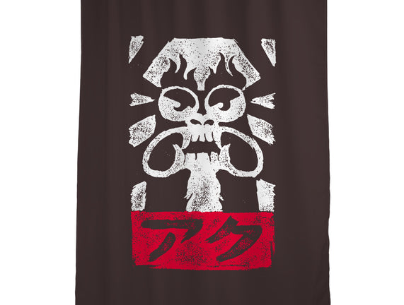 Obey Aku