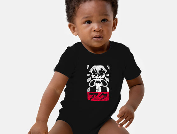 Obey Aku