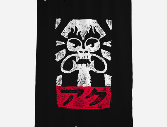 Obey Aku