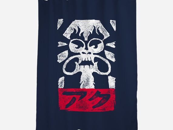 Obey Aku