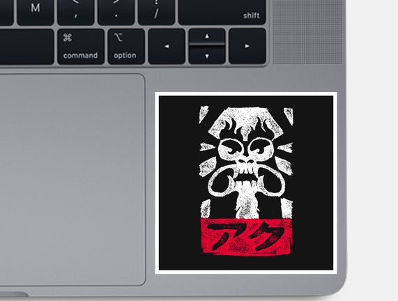 Obey Aku