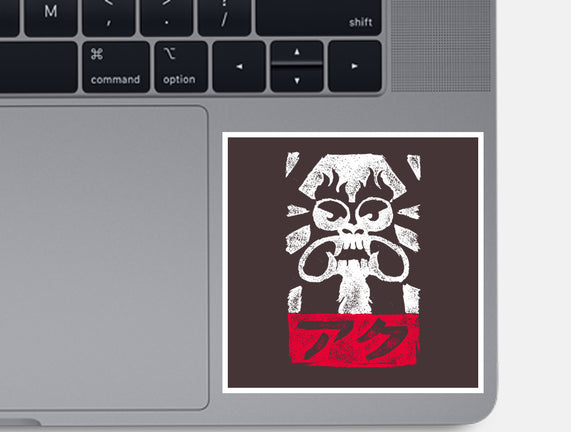 Obey Aku