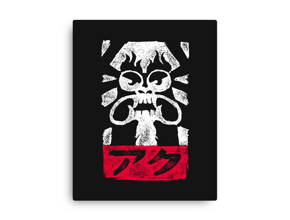 Obey Aku