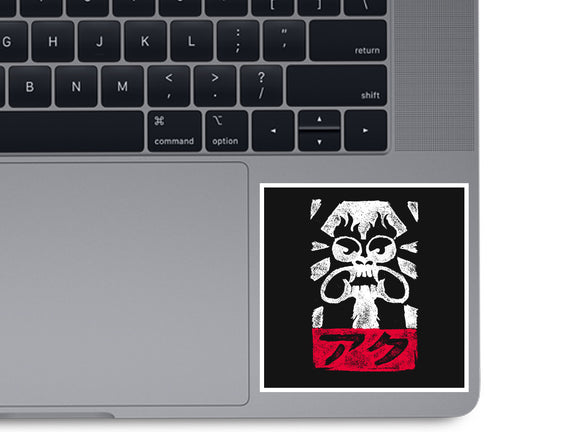 Obey Aku