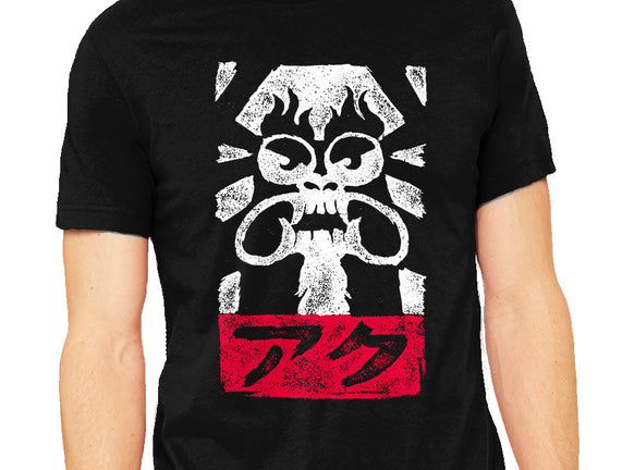Obey Aku