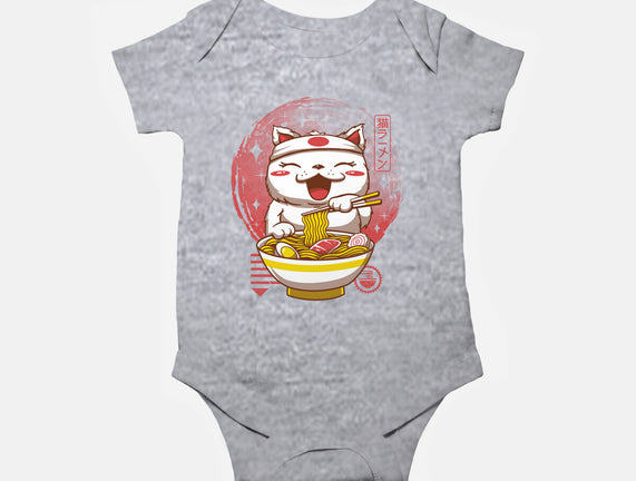 Neko Ramen
