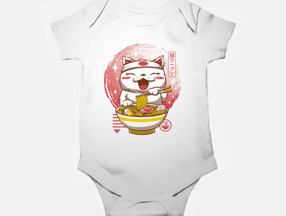 Neko Ramen