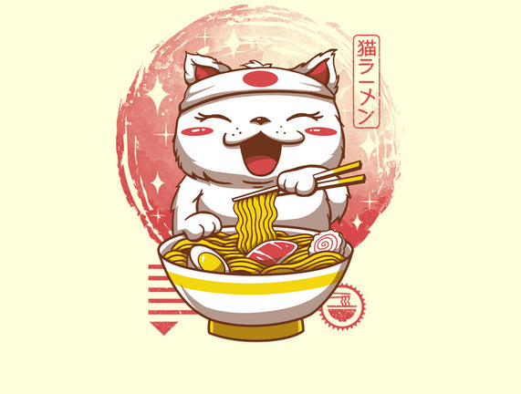 Neko Ramen