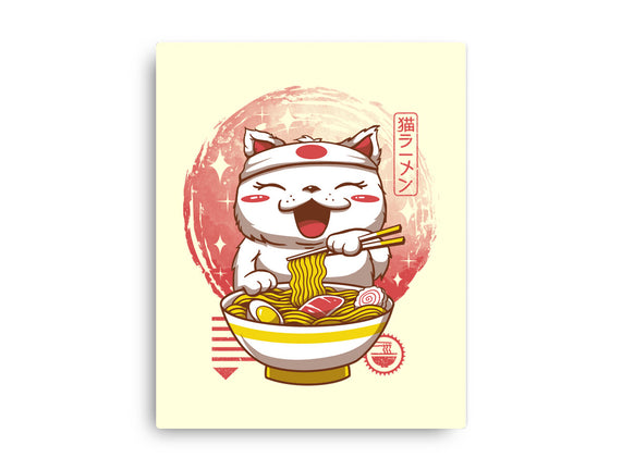 Neko Ramen