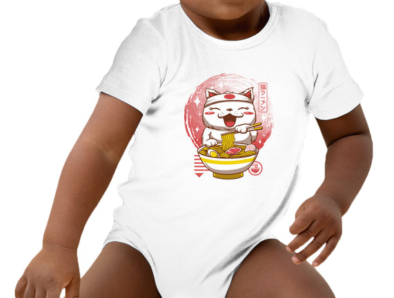 Neko Ramen
