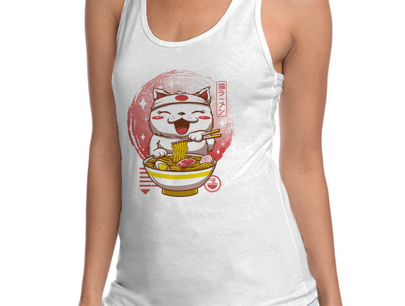 Neko Ramen