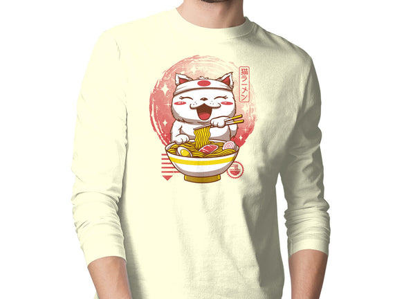 Neko Ramen