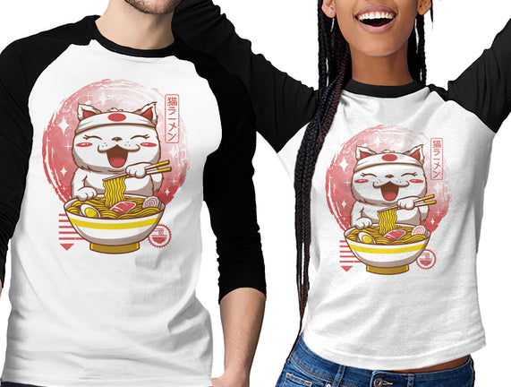 Neko Ramen