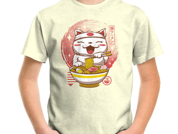 Neko Ramen
