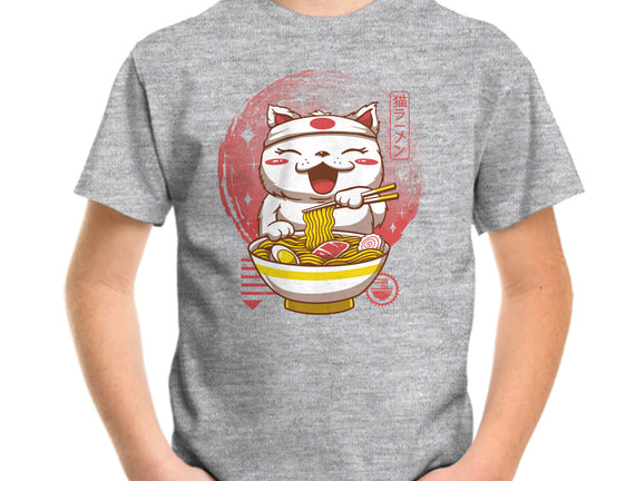 Neko Ramen