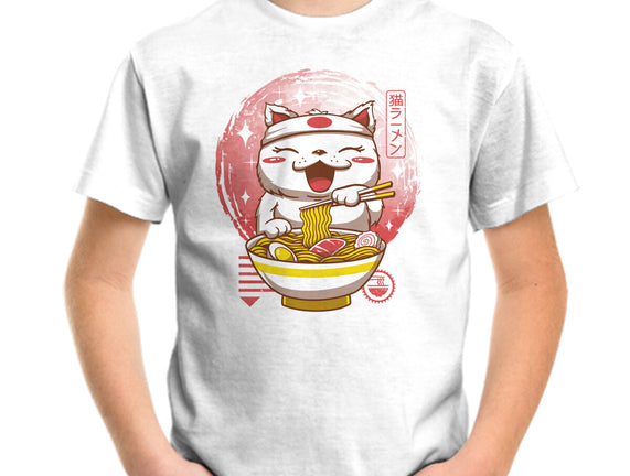 Neko Ramen