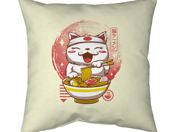 Neko Ramen