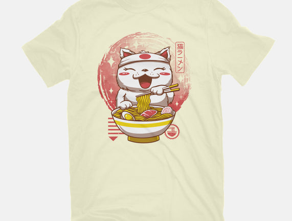Neko Ramen