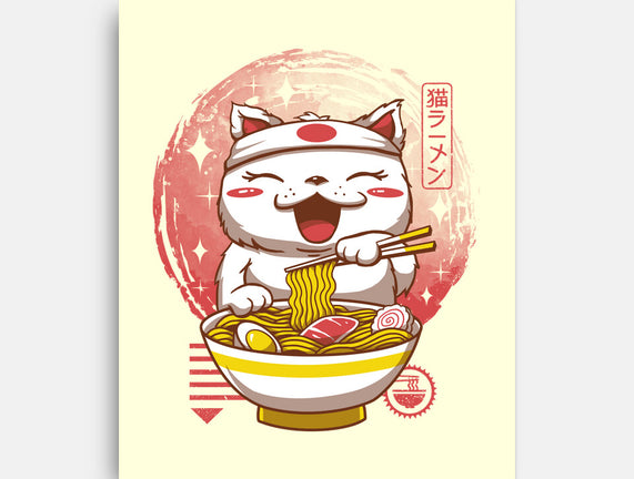 Neko Ramen