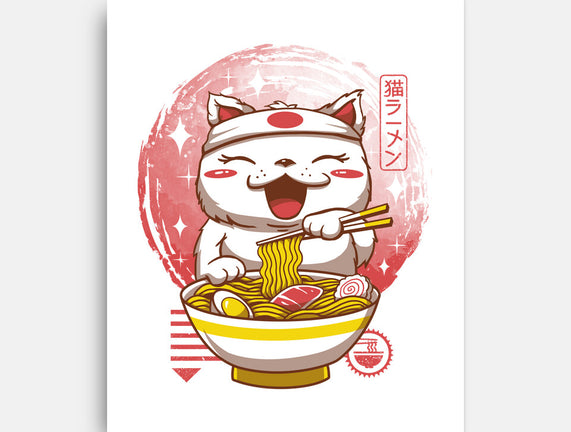 Neko Ramen