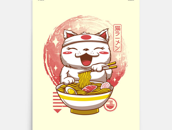 Neko Ramen