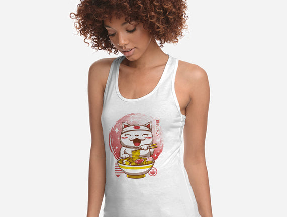 Neko Ramen