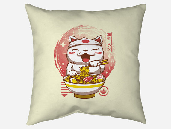 Neko Ramen