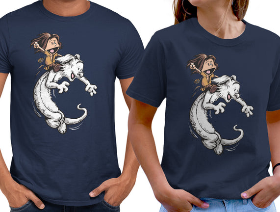 Neverending Imagination