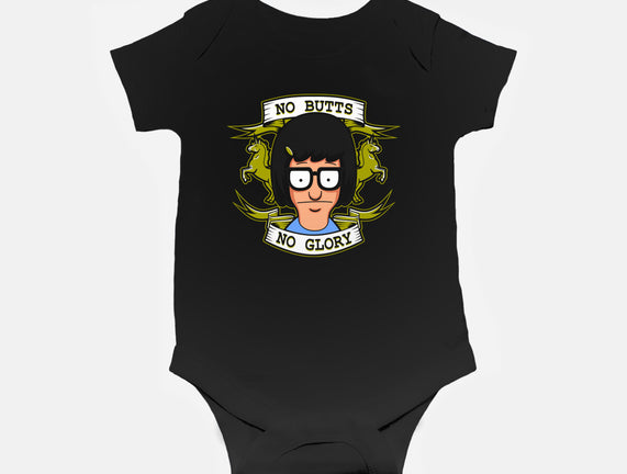 No Butts, No Glory