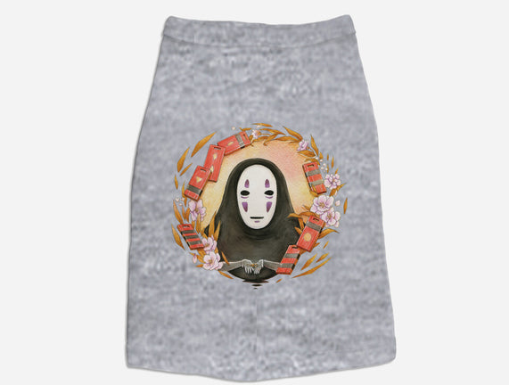 No Face