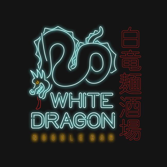 Noodle Bar-2019-womens v-neck tee-Beware_1984