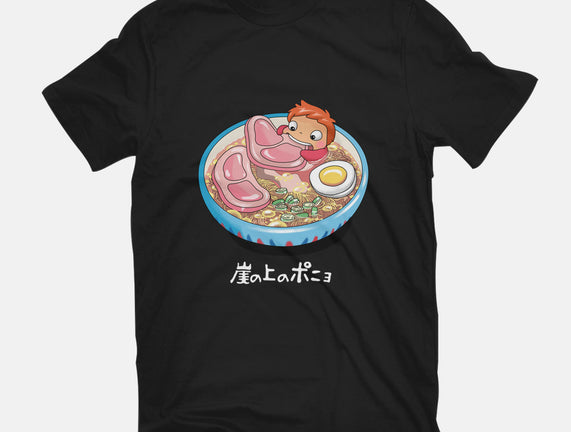 Noodle Swim