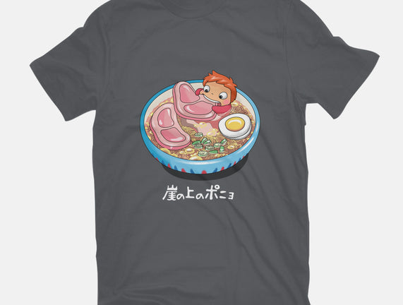 Noodle Swim