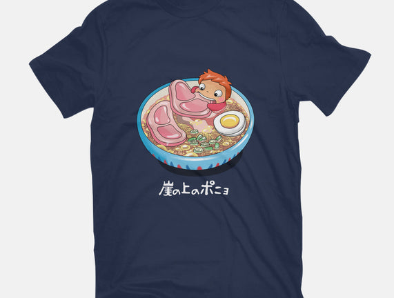 Noodle Swim