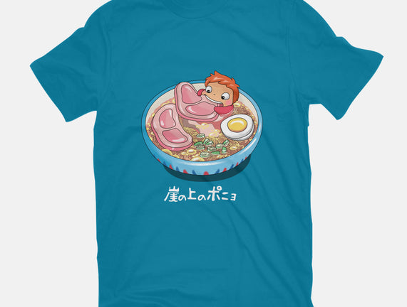 Noodle Swim
