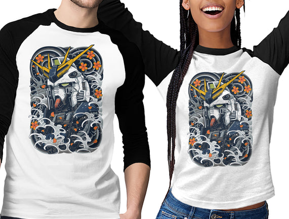 Nu Mecha Ink