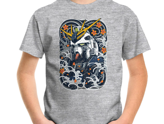 Nu Mecha Ink