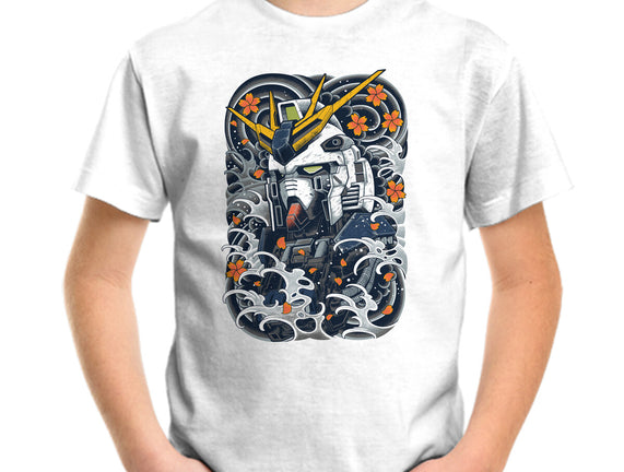 Nu Mecha Ink