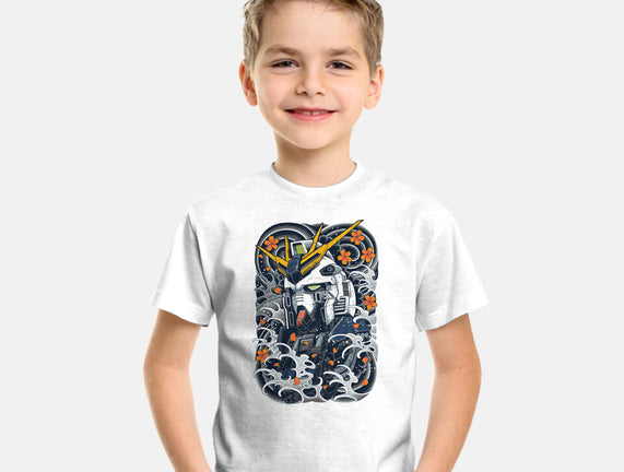 Nu Mecha Ink