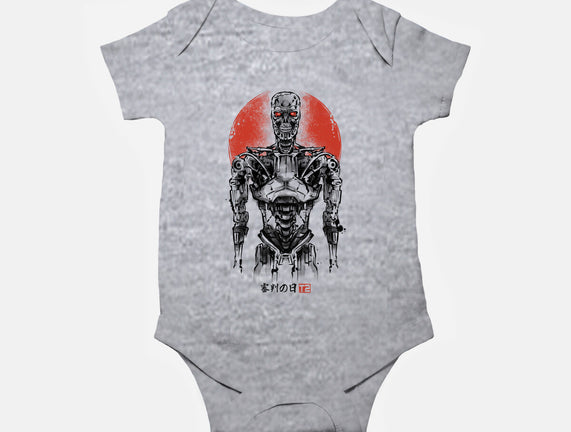 Machine Ink