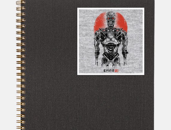 Machine Ink