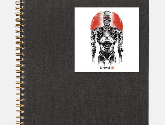Machine Ink