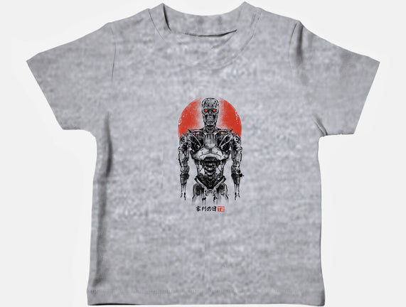 Machine Ink