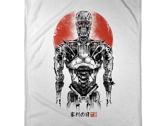 Machine Ink