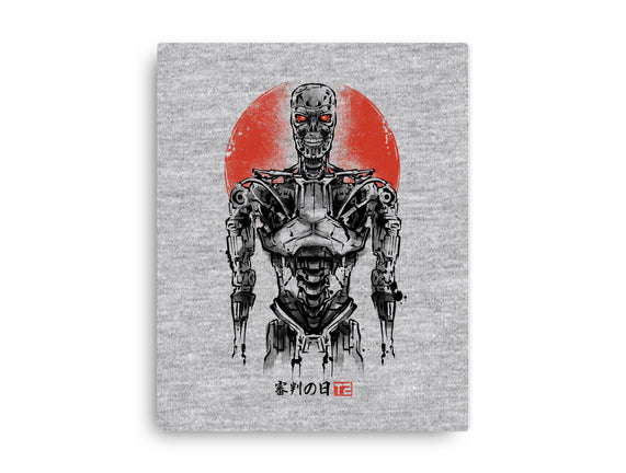 Machine Ink