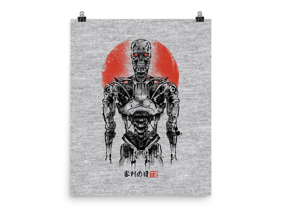Machine Ink
